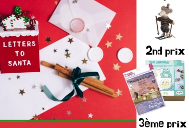 14/12 Atelier "Boîte à explosion ": Scrappons ensemble !