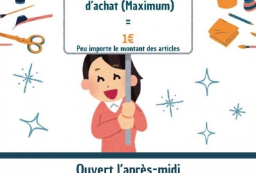 Tout gratuit, ou presque!